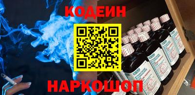 мяу мяу мука Пыть-Ях
