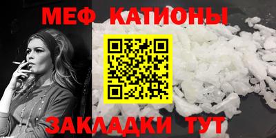 соль курить ск Пугачёв