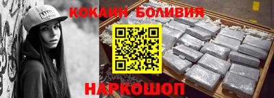 соль курить ск Пугачёв