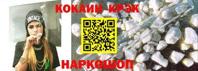 каннабис Пушкино