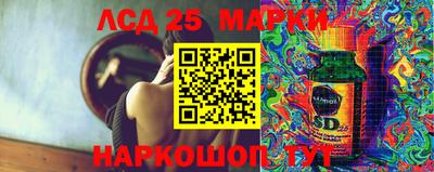 соль курить ск Пугачёв