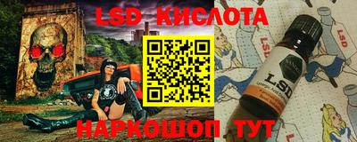 каннабис Пушкино