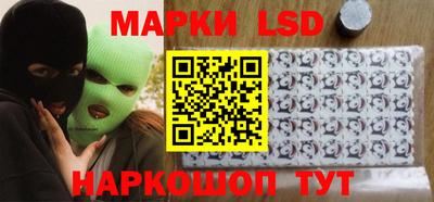 соль курить ск Пугачёв