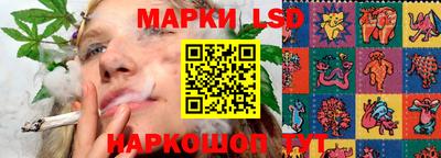 мяу мяу мука Пыть-Ях