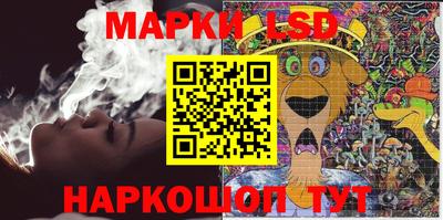 мяу мяу мука Пыть-Ях