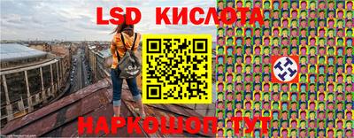 соль курить ск Пугачёв