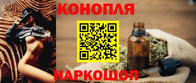 мяу мяу мука Пыть-Ях