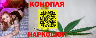 соль курить ск Пугачёв