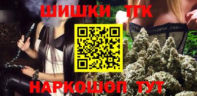 мяу мяу мука Пыть-Ях