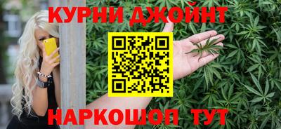 соль курить ск Пугачёв