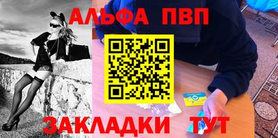 каннабис Пушкино