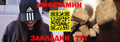 каннабис Пушкино