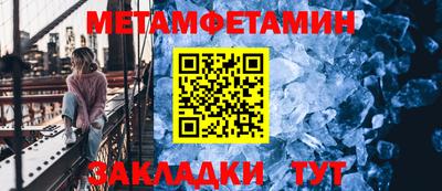 каннабис Пушкино