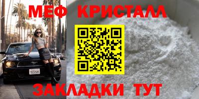 соль курить ск Пугачёв